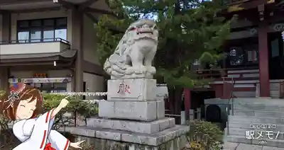 葛西神社の狛犬