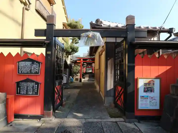 住吉神社のその他建物