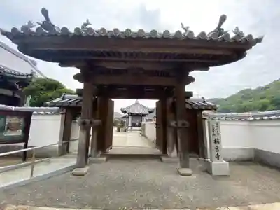 稱念寺の山門・神門