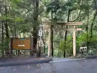 室生龍穴神社 奥宮(奈良県)
