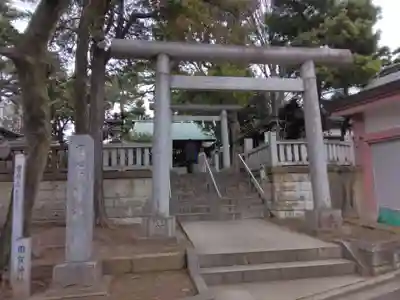 用賀神社(東京都)