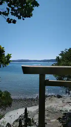 伊射波神社の鳥居