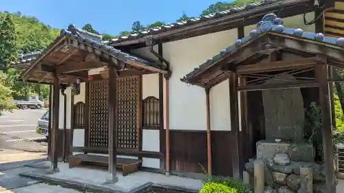 西寿寺(京都府)
