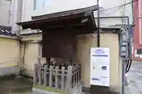 承天寺(福岡県)