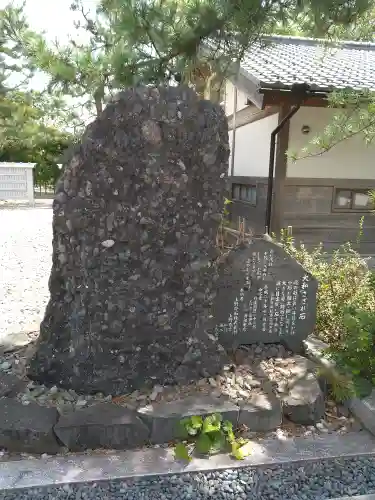 丹後一ノ宮 元伊勢 籠神社(京都府)