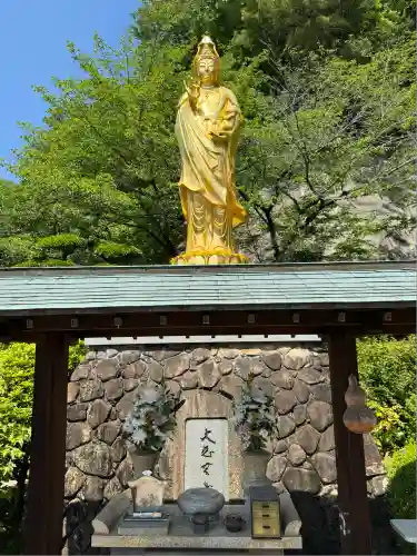 聖光寺(広島県)