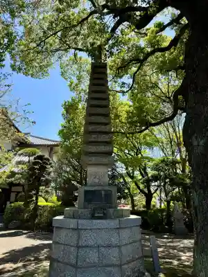 泉龍寺の{uncategorized: "未分類", other: "その他", undefined: "問題あり", building: "その他建物", grave: "お墓", sacred_gate: "鳥居", guardian: "狛犬", statue: "像", buddha: "仏像", history: "歴史", nature: "自然", garden: "庭園", animal: "動物", pagoda: "塔", temizu: "手水舎", mountain_gate: "山門・神門", sanctuary: "本殿・本堂", subordinate: "末社・摂社", art: "芸術", scenery: "景色", jizo: "地蔵", ema: "絵馬", goshuin: "御朱印", omikuji: "おみくじ", items: "授与品その他", amulet: "お守り", goshuincho: "御朱印帳", eats: "食事", festival: "お祭り", votive_dance: "神楽", shichigosan: "七五三参", wedding: "結婚式", experience: "体験その他", initially: "初詣", around: "周辺", anti_infection: "感染症対策"}