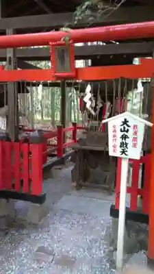 野宮神社の末社・摂社