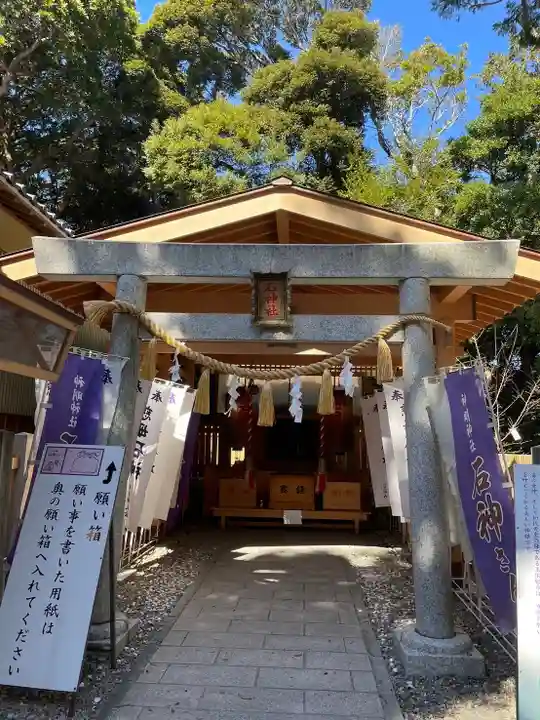 石神神社(三重県)
