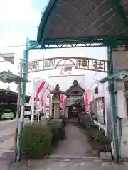 晴明社(本町晴明神社)の周辺