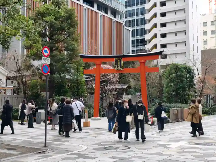 福徳神社(芽吹稲荷)(東京都)