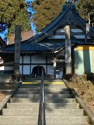 身延山奥之院思親閣(山梨県)