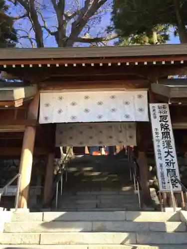 冨士山稲荷神社の山門