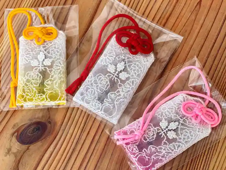 札幌諏訪神社のお守り