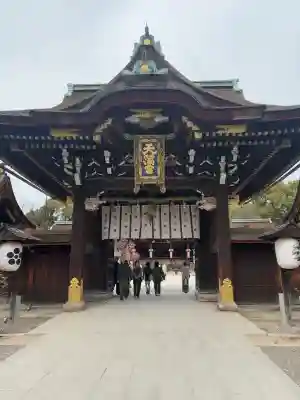 北野天満宮の{uncategorized: "未分類", other: "その他", undefined: "問題あり", building: "その他建物", grave: "お墓", sacred_gate: "鳥居", guardian: "狛犬", statue: "像", buddha: "仏像", history: "歴史", nature: "自然", garden: "庭園", animal: "動物", pagoda: "塔", temizu: "手水舎", mountain_gate: "山門・神門", sanctuary: "本殿・本堂", subordinate: "末社・摂社", art: "芸術", scenery: "景色", jizo: "地蔵", ema: "絵馬", goshuin: "御朱印", omikuji: "おみくじ", items: "授与品その他", amulet: "お守り", goshuincho: "御朱印帳", eats: "食事", festival: "お祭り", votive_dance: "神楽", shichigosan: "七五三参", wedding: "結婚式", experience: "体験その他", initially: "初詣", around: "周辺", anti_infection: "感染症対策"}