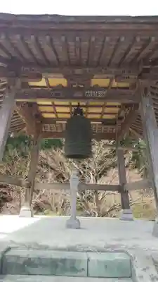 金乗院(那須波切不動尊) のその他建物