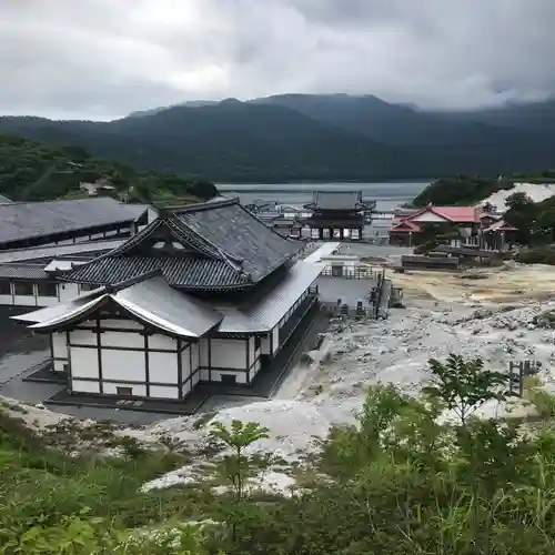 恐山菩提寺の建物その他