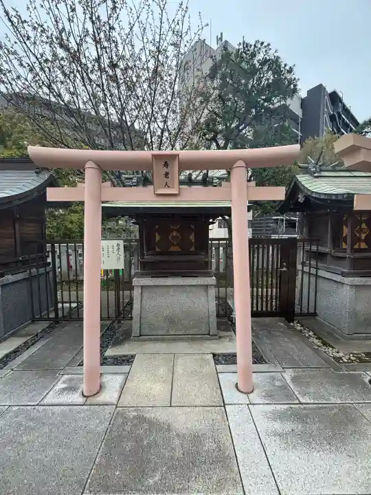 鶴見神社の{uncategorized: "未分類", other: "その他", undefined: "問題あり", building: "その他建物", grave: "お墓", sacred_gate: "鳥居", guardian: "狛犬", statue: "像", buddha: "仏像", history: "歴史", nature: "自然", garden: "庭園", animal: "動物", pagoda: "塔", temizu: "手水舎", mountain_gate: "山門・神門", sanctuary: "本殿・本堂", subordinate: "末社・摂社", art: "芸術", scenery: "景色", jizo: "地蔵", ema: "絵馬", goshuin: "御朱印", omikuji: "おみくじ", items: "授与品その他", amulet: "お守り", goshuincho: "御朱印帳", eats: "食事", festival: "お祭り", votive_dance: "神楽", shichigosan: "七五三参", wedding: "結婚式", experience: "体験その他", initially: "初詣", around: "周辺", anti_infection: "感染症対策"}