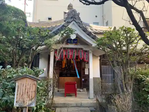 瑞泉寺の末社・摂社