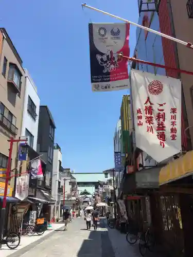 成田山深川不動堂（新勝寺東京別院）のその他建物