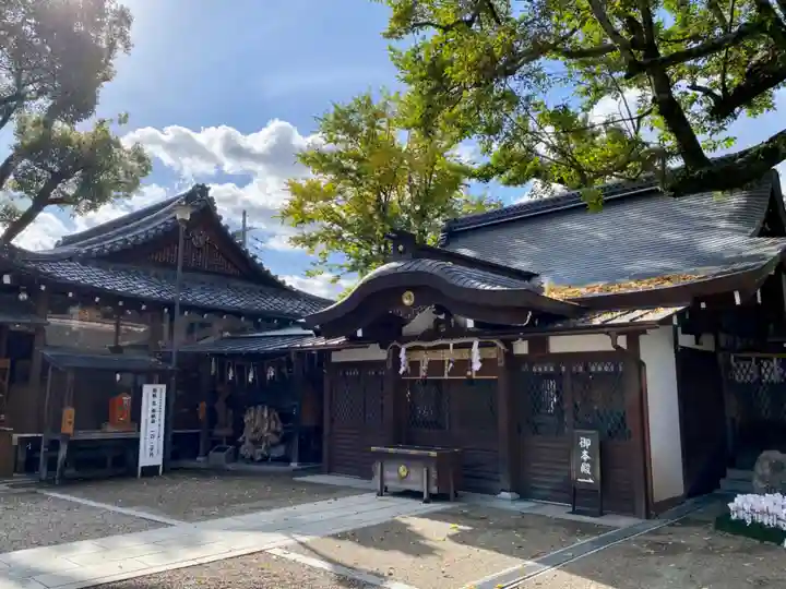 護王神社(京都府)