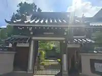 宝樹寺(大阪府)