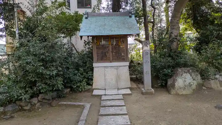 春日神社(粟生新家鎮座)(大阪府)