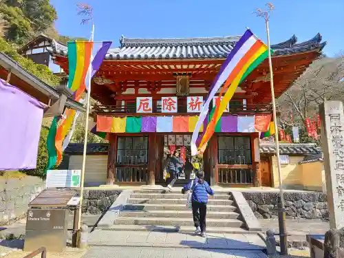 岡寺（龍蓋寺）の山門・神門