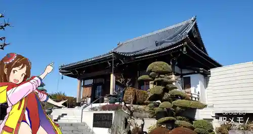 正福寺の本殿・本堂