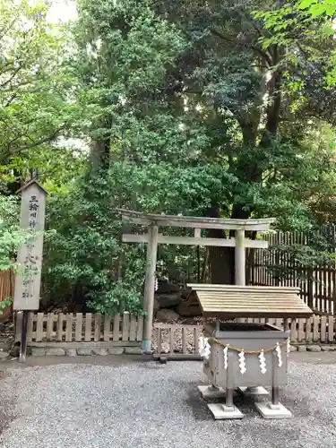 伊勢山皇大神宮の鳥居