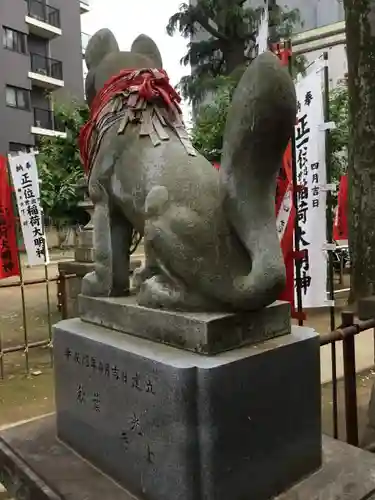 出世稲荷神社の狛犬