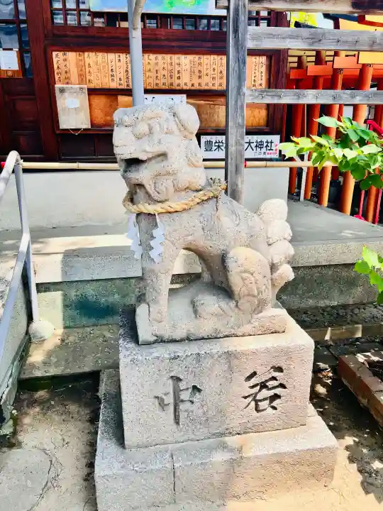 八幡宮(大阪府)