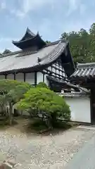 瑞巌寺(宮城県)