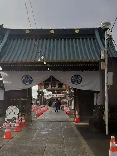 惣宗寺(栃木県)