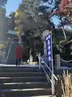 走水神社のその他建物