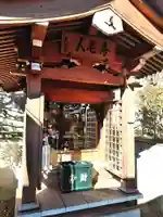 天然寺の末社・摂社