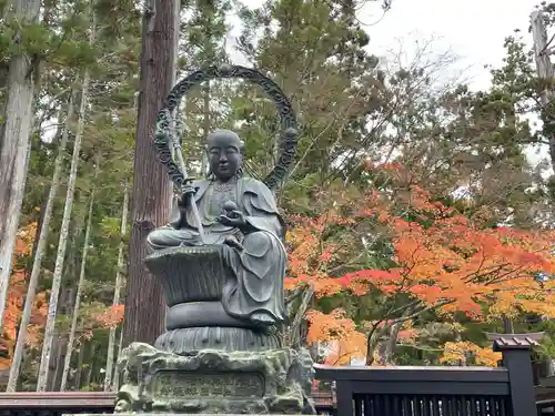 瑞巌寺(宮城県)