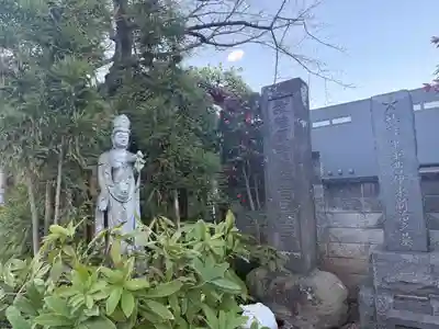 真照寺(神奈川県)