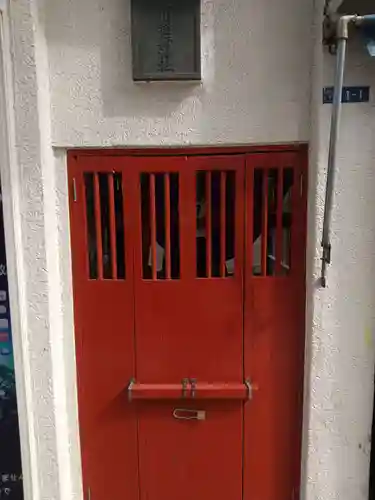 清水川稲荷神社(東京都)