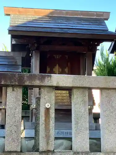 綾衾神社(岐阜県)