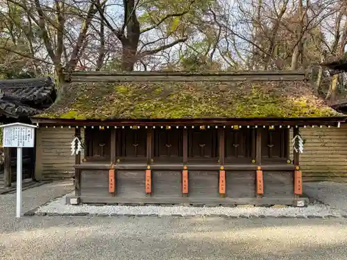 河合神社（鴨川合坐小社宅神社）(京都府)