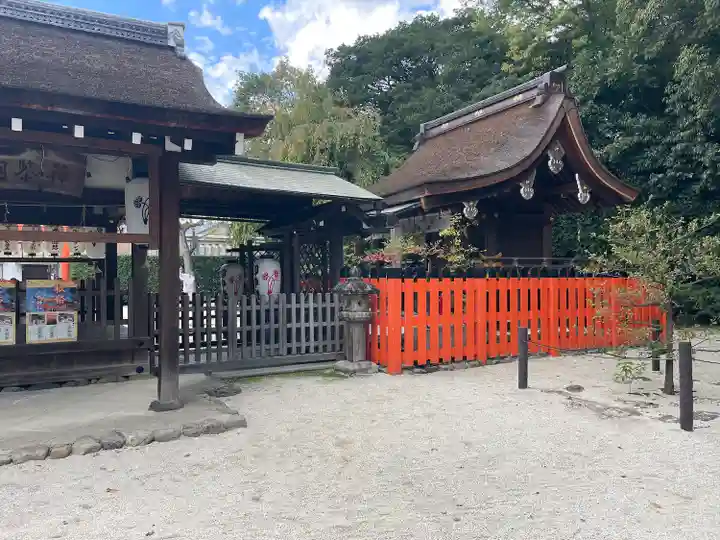 久我神社(賀茂別雷神社摂社)のその他建物