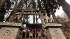 四社神社(奈良県)