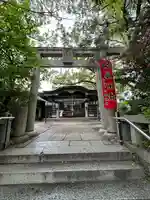 真田山 三光神社(大阪府)