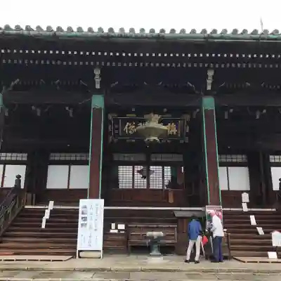 清凉寺の本殿・本堂