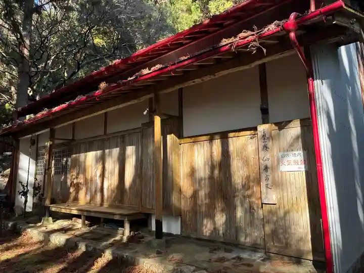 泰仙寺(徳島県)