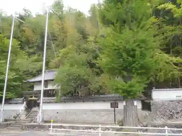 天神社(愛知県)