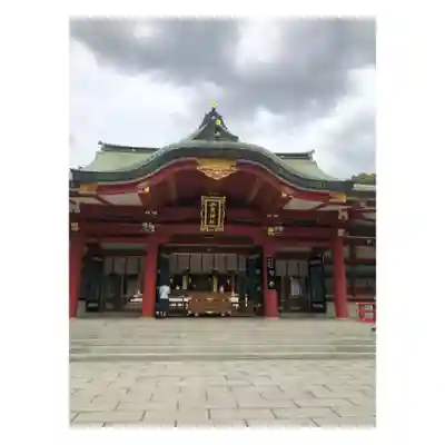 西宮神社の本殿・本堂