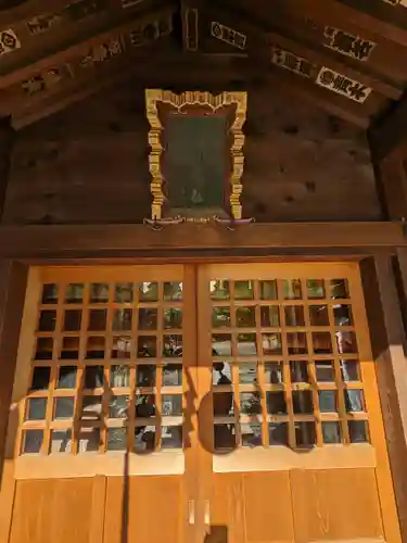 久國神社(東京都)