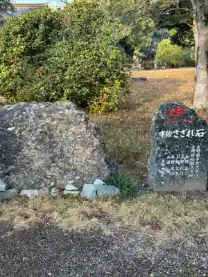 宇佐神宮(大分県)